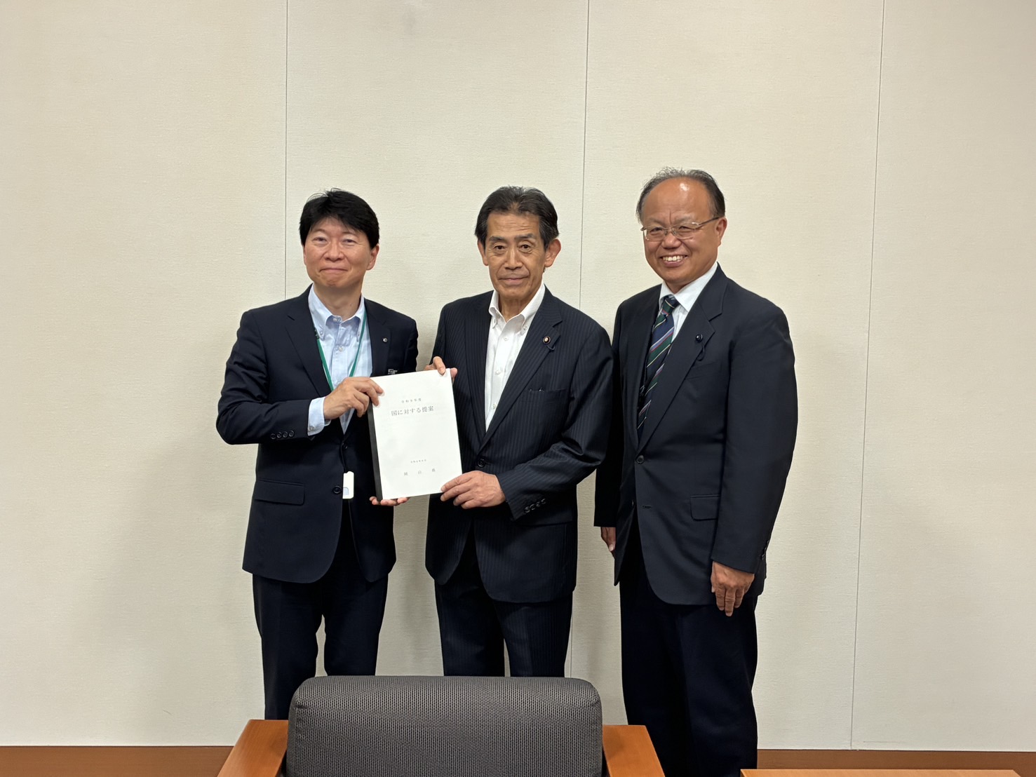 国会議員への要望活動