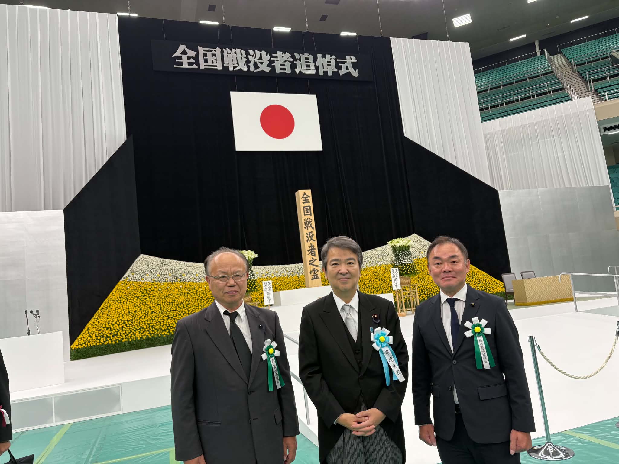 全国戦没者追悼式