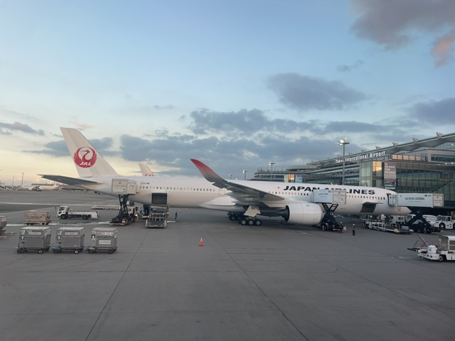 空港ダイヤ調整