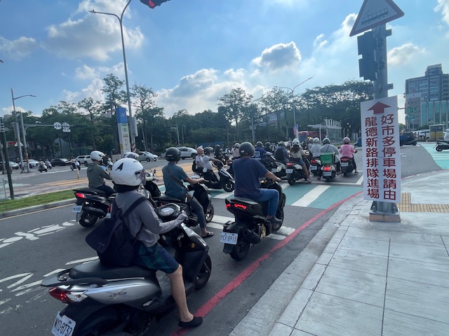 台湾高雄
