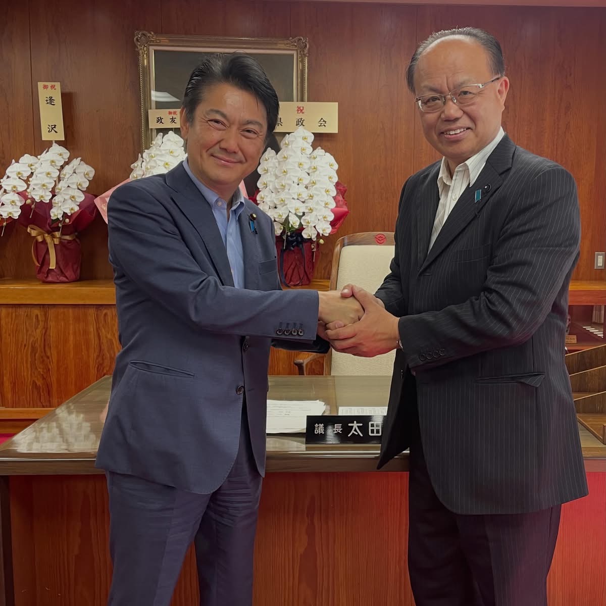 山下貴司