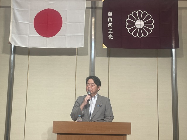 林芳正総務大臣