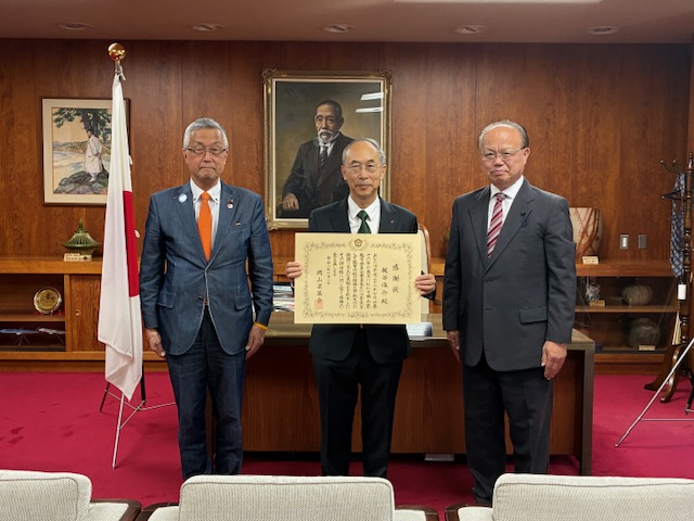 梶谷俊介さま